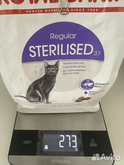 Корм Royal Canin Sterilised для кошек