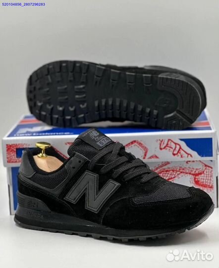 Кроссовки New Balance 574 Black (Арт.28004)