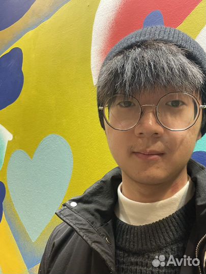 Изучение китайского языка