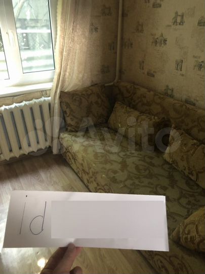 Дом 45 м² на участке 3 сот.