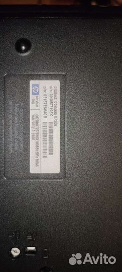 Hp compaq 6720s