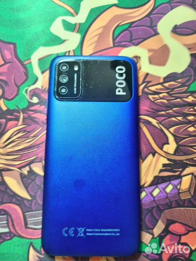 Xiaomi POCO M3, 4/128 ГБ