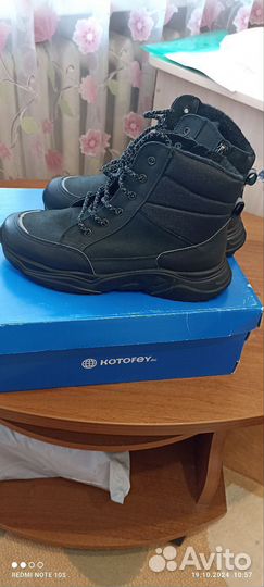 Новые зимние ботинки котофей р. 39-40