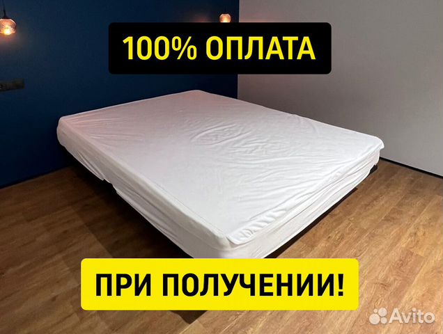 Парящая кровать из профиля