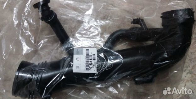 Патрубок турбины V763335580 Peugeot-Citroen