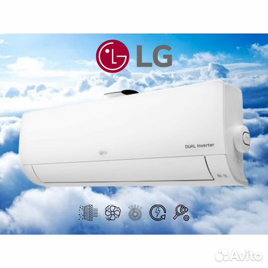 Кондиционер LG