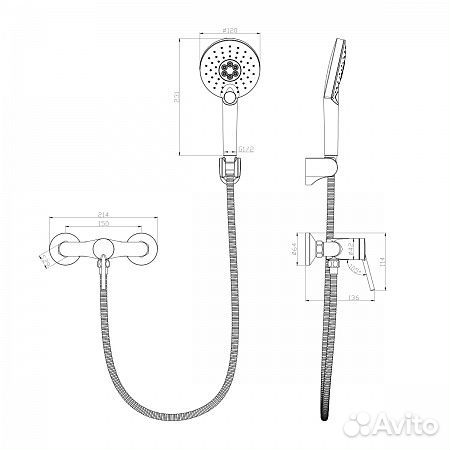 Смеситель Lemark Minima LM3803C для душа, хром