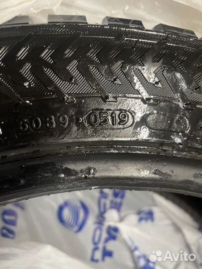 Nokian Tyres Hakkapeliitta 8 265/45 R20