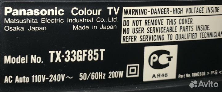 Телевизор Panasonic TX-33GF85T с тумбой