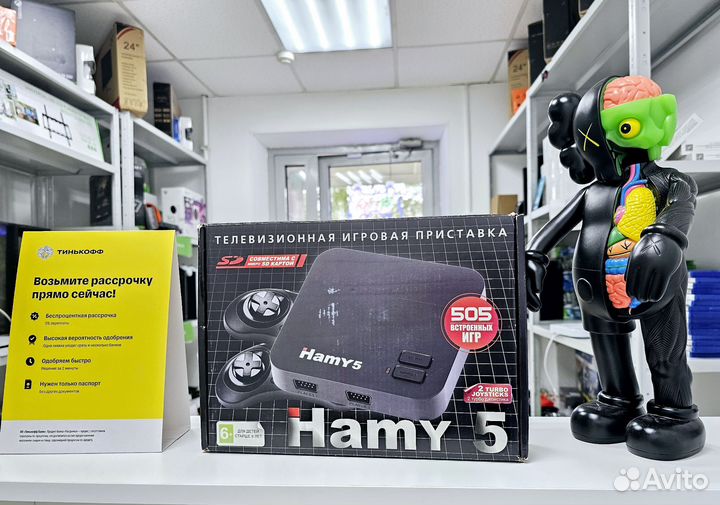 Hamy 5 2 джостика+505игр