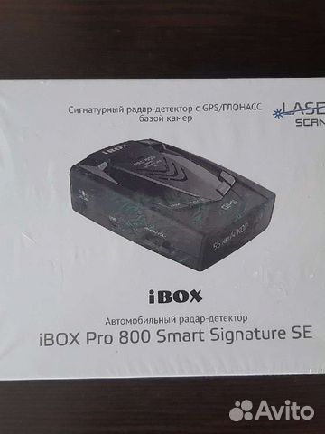 Радар детектор ibox pro 800 smart signature se объявление продам