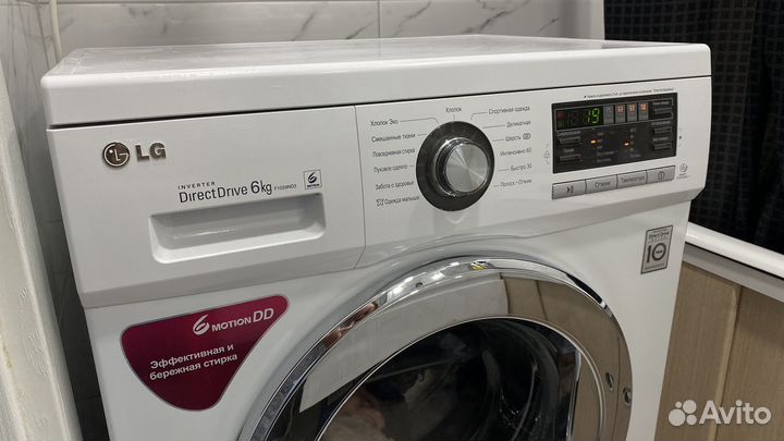 Стиральная машина lg на 6кг