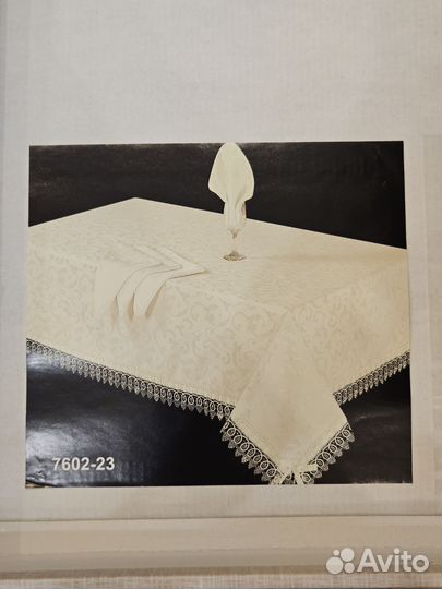 Комплект столового белья Амели