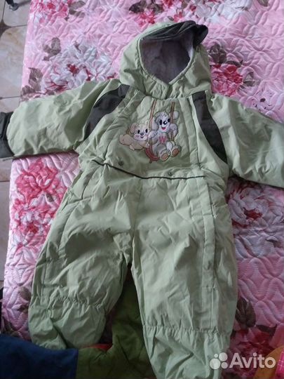 Комбинезон