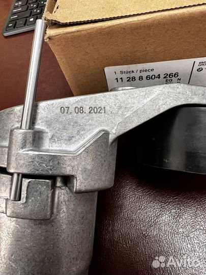 Натяжитель ремня 11288604266 Оригинал