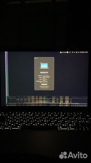 MacBook Air 13-inch 8GB/2568