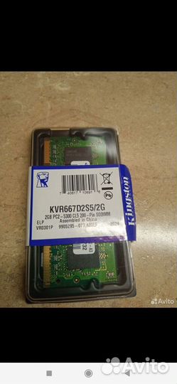 Оперативная память kvr667d2s5/2g kingston