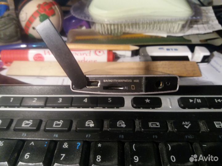 E-200 Iriver