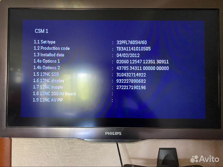 Телевизор philips
