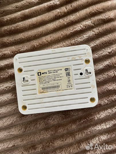 Wifi роутер МТС
