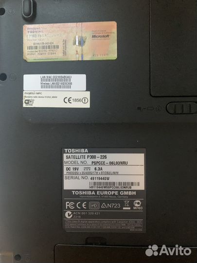 Toshiba satellite p300 - 226