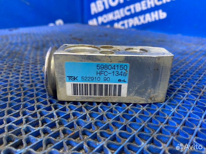 Клапан кондиционера Brilliance M2 седан 4G93 2007