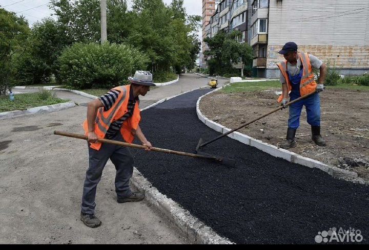 Благоустройство территории