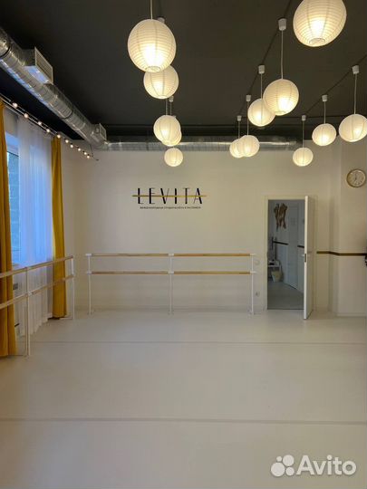 Светильник подвесной китайский шар