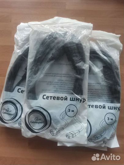 Сетевой шнур