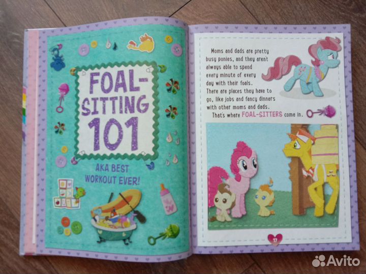 Детские книги на английском