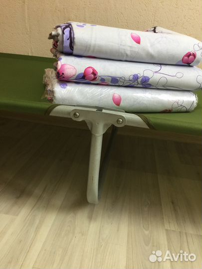 Раскладушка