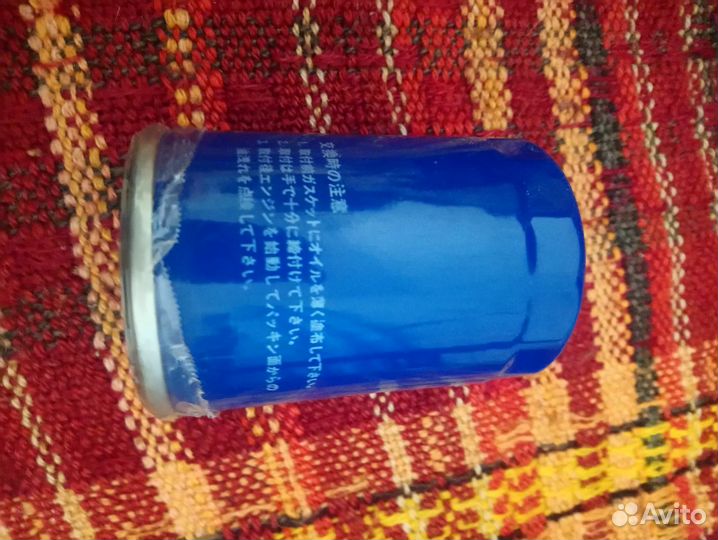 Фильтр масляный parts-mall PBH-035