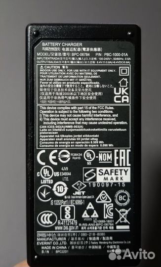 Зарядное устройство 8.4V 0.8A штекер 2,35х07мм