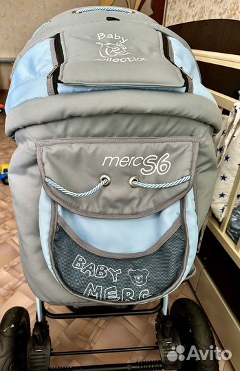 Коляска 3 в 1