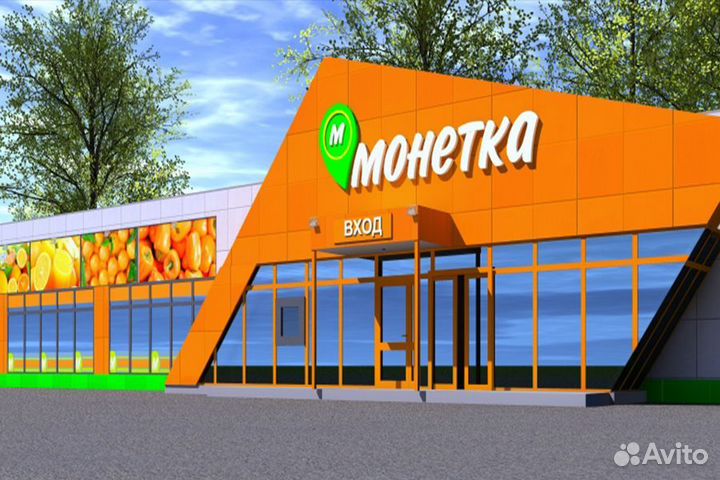 Продавец, кассир (Михайловка)