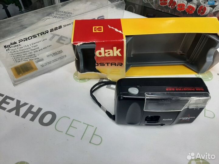 Пленочный фотоаппарат Kodak Pro Star 222