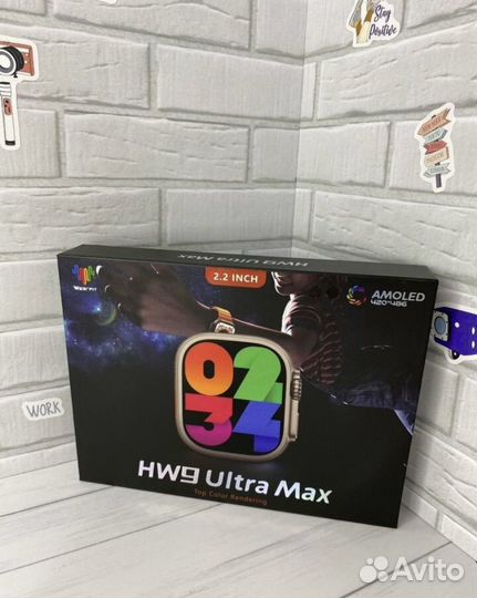 Смарт часы HW9 Ultra Max