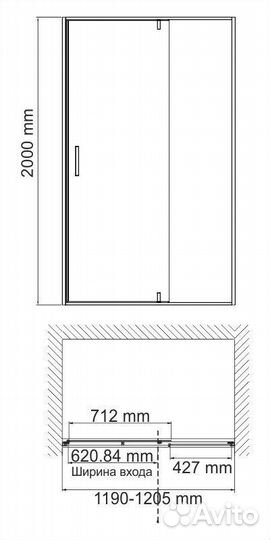 Душевая дверь wasserkraft Neime 19P 120