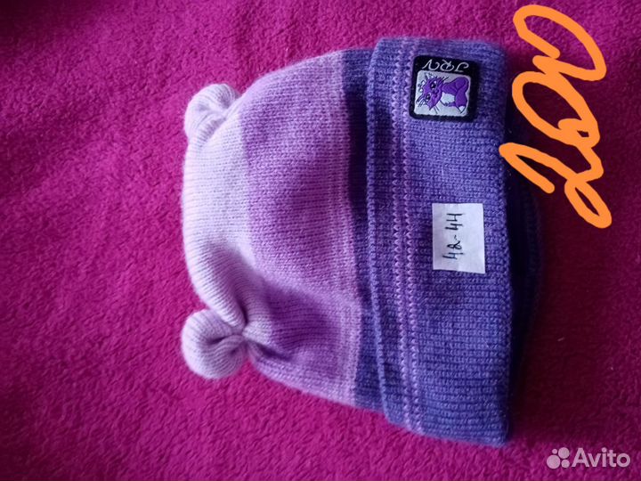 Шапка шлем для девочки