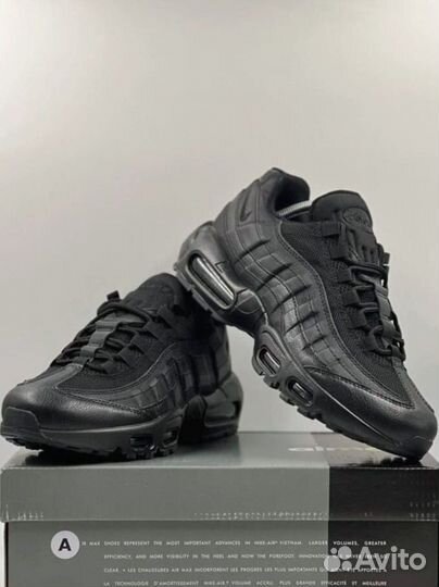 Кроссовки nike air max 95 (40-46)