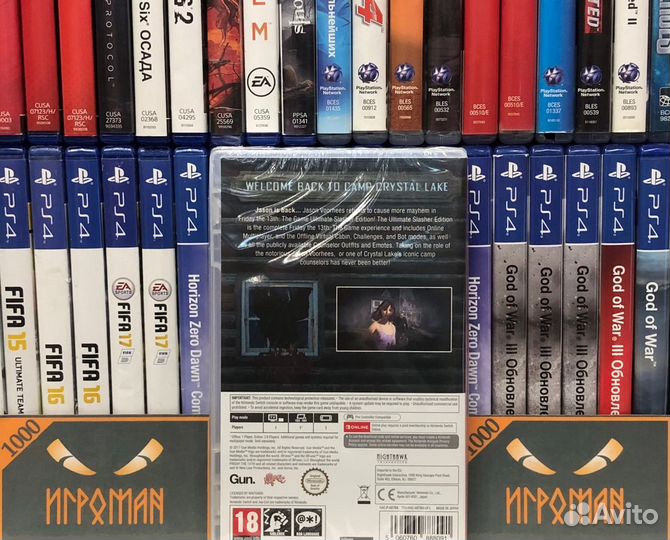 Игры NSwitch Friday the 13th: The Game