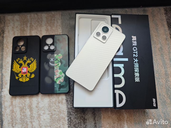 realme GT 2 Master Explorer Edition, 12/256 ГБ