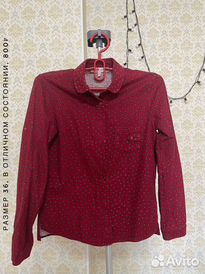 Вещи женские