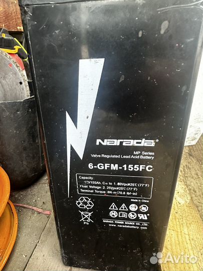 Аккумулятор Agm narada 165