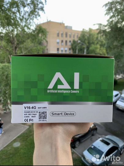 Поворотная 4G камера видеонаблюдения с сим картой