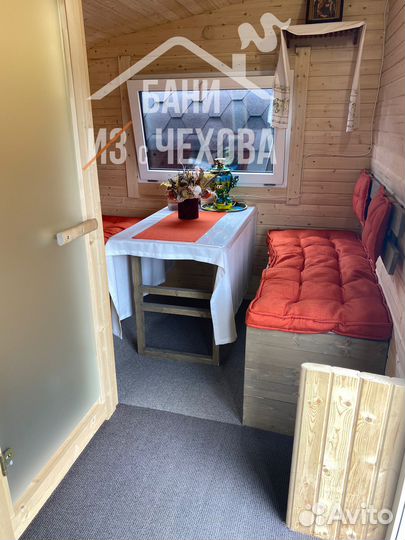 Баня Парус от Производителя