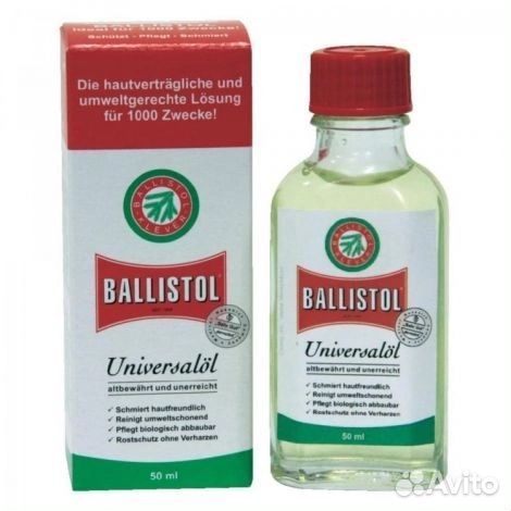 Масло оружейное Klever Ballistol oil 50 мл