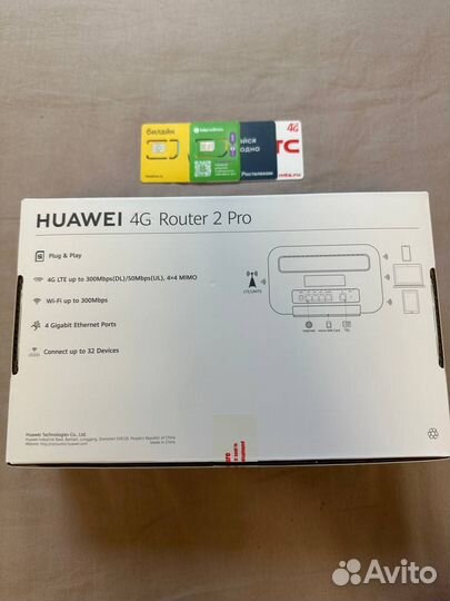 Модем-роутер huawei B612 2.4/5G + Сим и агрегация