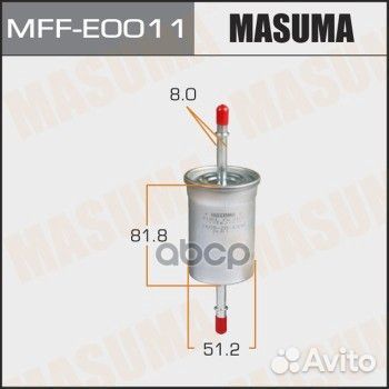 Фильтр топливный mazda 3 mffe0011 Masuma