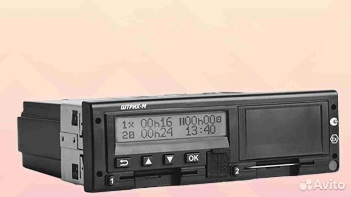 Тахограф Штрих М с нкм. С гарантией.Под ключ